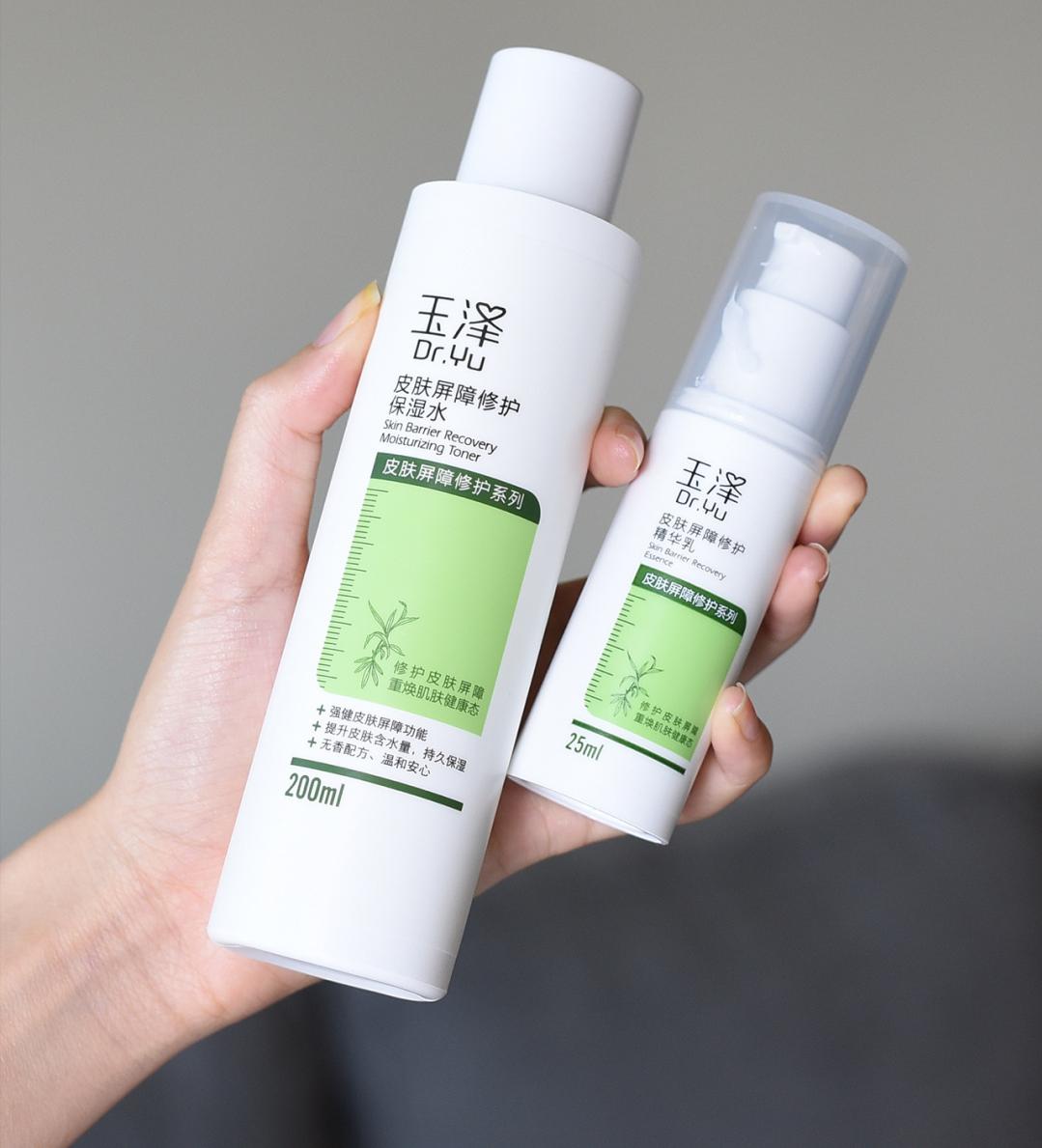 平价水乳屏障修复水乳,艾遇水乳平价水乳中的天花板