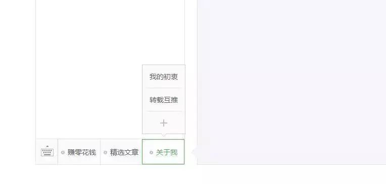 单位微信公众号怎么运营,微信公众号如何运营与推广