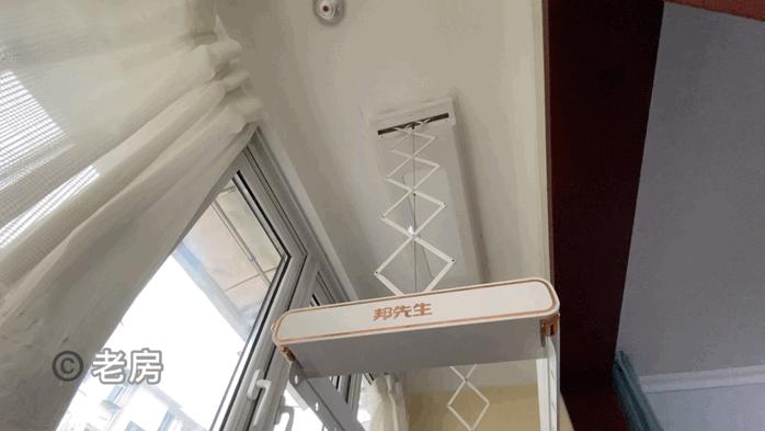 邦先生s31隐形晾衣架安装,邦先生m31晾衣架