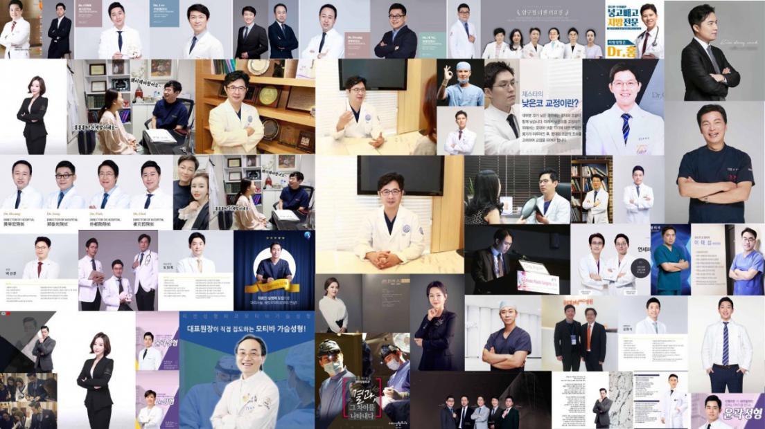 把握跨界新医美资源脉博，颠覆传统商业模式