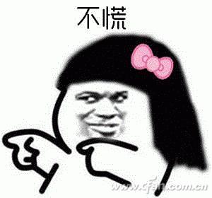 接收器丢失怎么配,接收器频率低怎么办