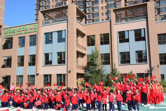 搴嗗浗搴嗙埍绁栧浗鐖卞涔′富棰樺辜鍎垮洯,娌冨痉鍏颁笢澶у辜鍎垮洯澶師