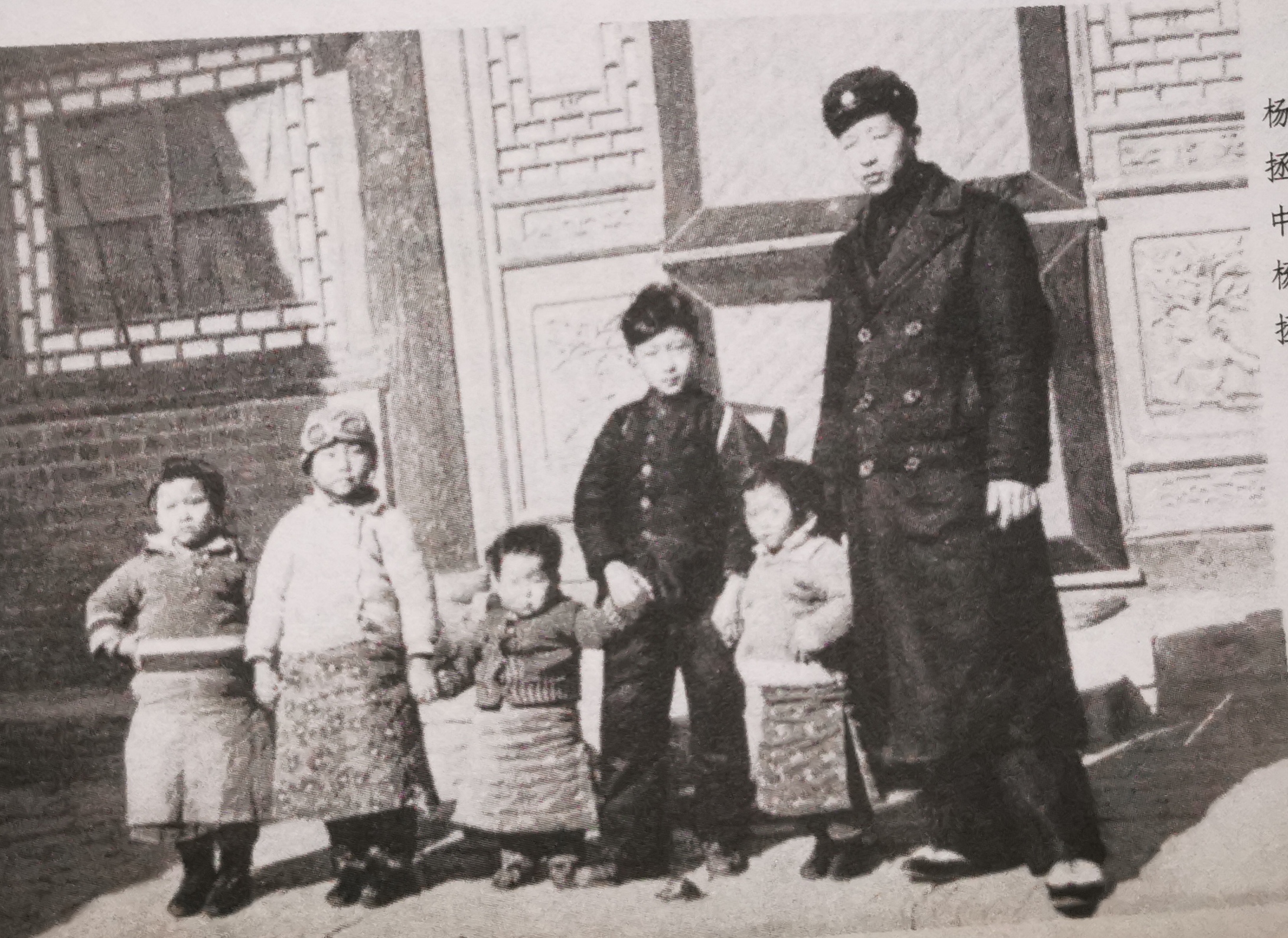 杨虎城一共有几个儿女,杨虎城的遗孀张蕙兰