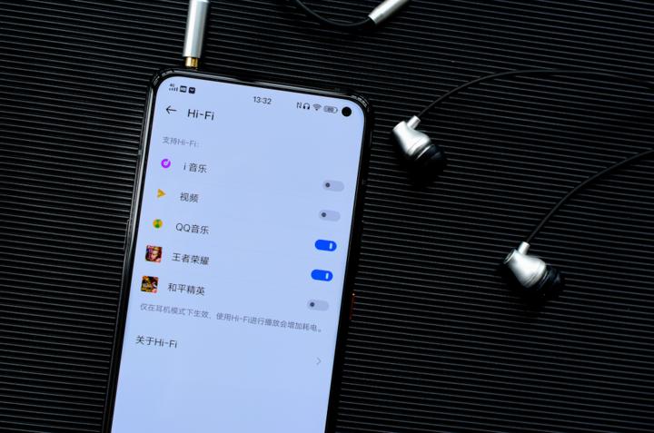 iqoo3手机评测,iqoo3手机测评