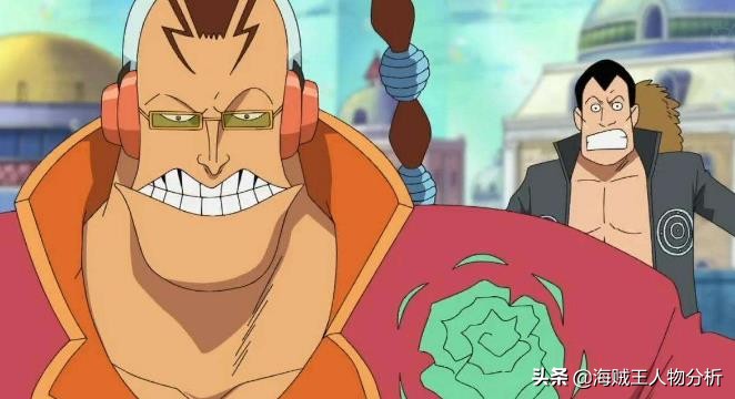 海贼王中阿普是第几集出现的,海贼王阿普最弱超新星