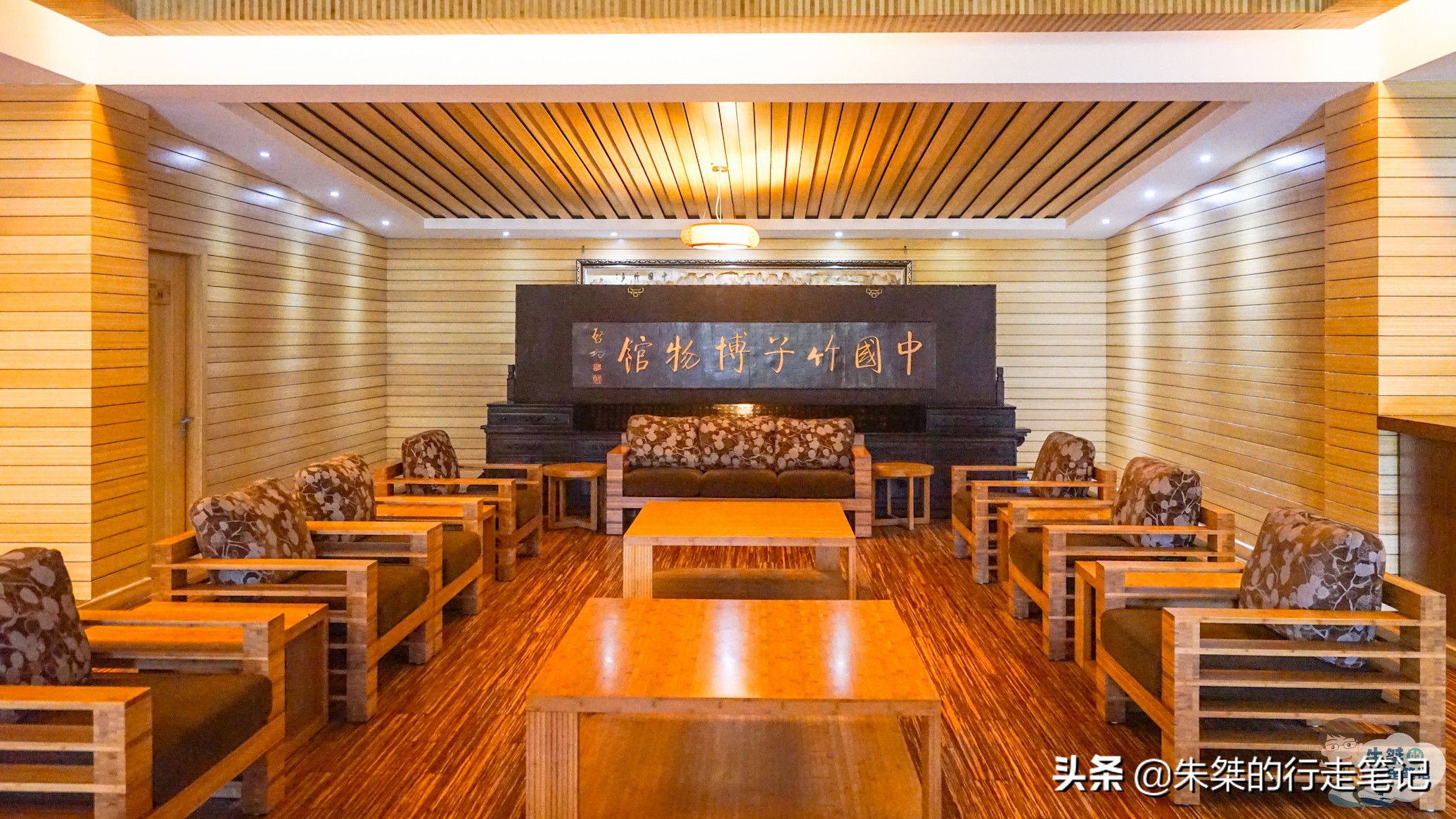 以竹编闻名的地方,竹之乡的美称