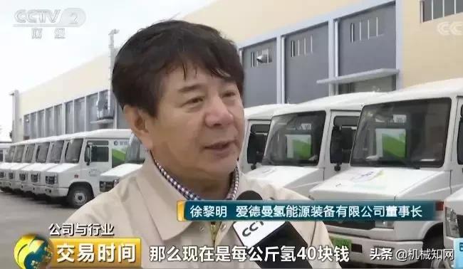 可以自动充气的汽车,充气车能跑多少公里