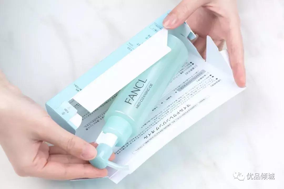 日系免洗面膜,日系美妆面膜