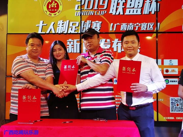 浜烘皯鍏ぞ鎴愮珛搴嗙澶т細,浜烘皯鍏ぞ澶т細