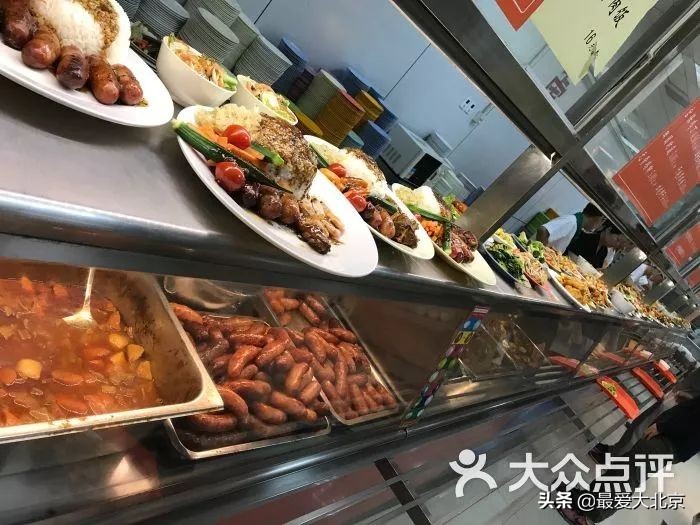 羡慕啊！住在双清路就是不一样