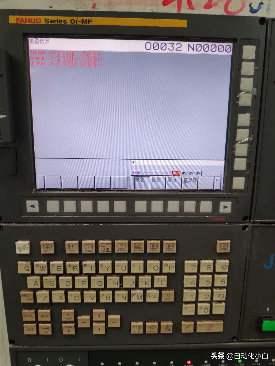 fanuc机床如何锁住导出程序,fanuc数控系统备份的方法