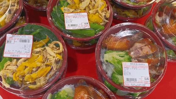 日式便当排行榜前十名,十大低脂便当排名