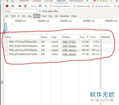qq空间转载是什么意思,qq空间里的视频怎么能传到u盘上