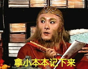 如果你的工资低于5000,如果你的月薪还不够一万