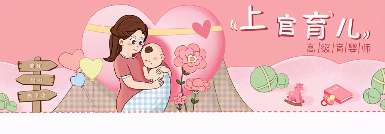 到底是白天生娃还是晚上生娃好,白天生娃晚上生娃各有各的好