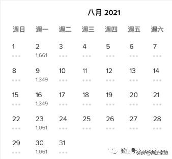 4月新加坡飞中国航班价格,8月份新加坡直飞沈阳机票有吗
