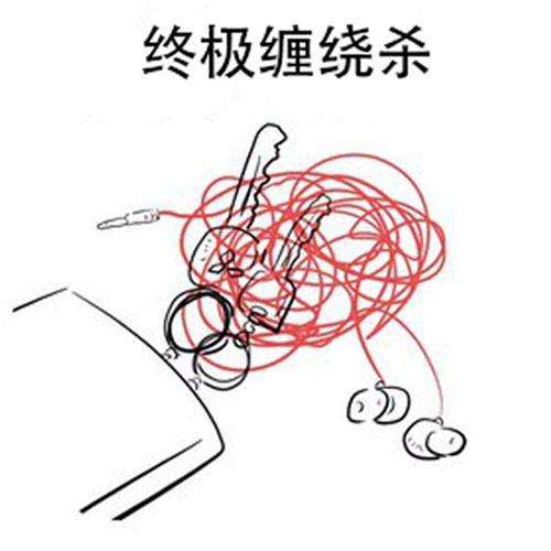 超长续航蓝牙耳机久戴不累防水,可洗澡防水降噪蓝牙耳机