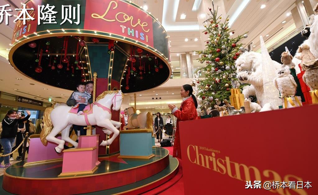 圣诞节的故事,日本圣诞节故事