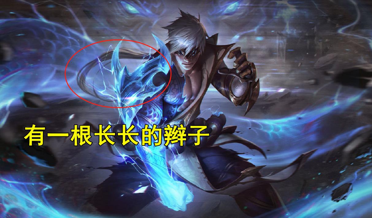 s10主题曲所向无前,s10主题曲重铸lck荣光