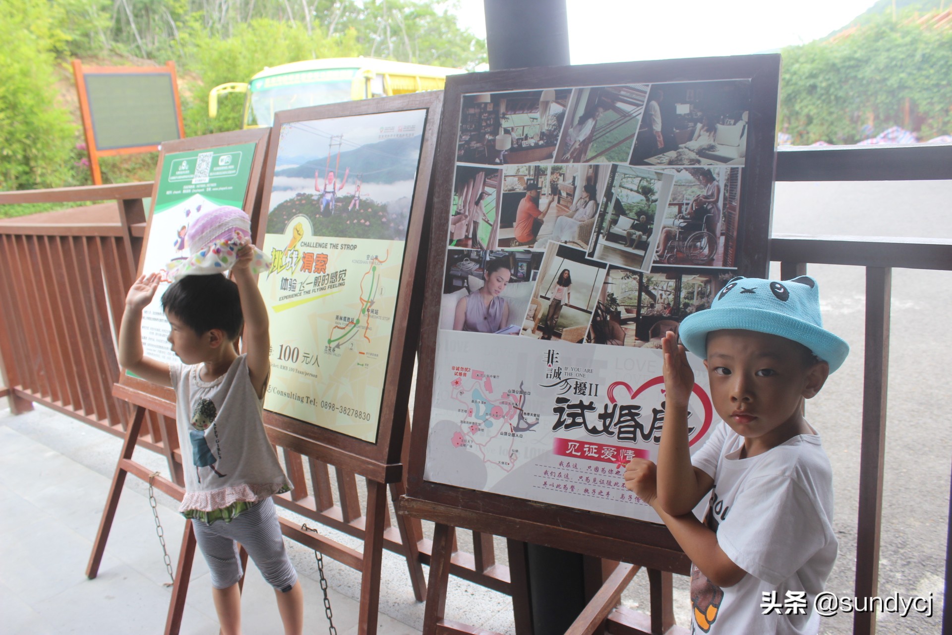 小奔奔,长安新能源奔奔自驾游西藏