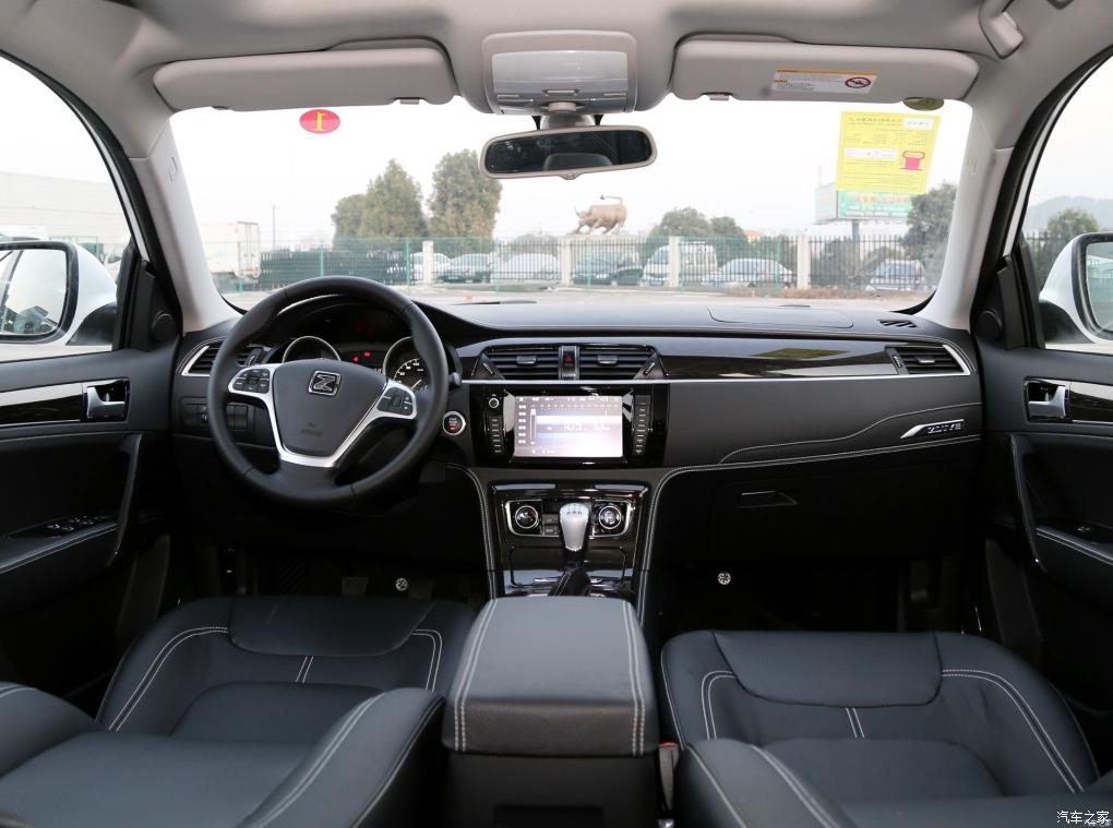 众泰汽车模仿车型是否侵权,众泰汽车品牌改变