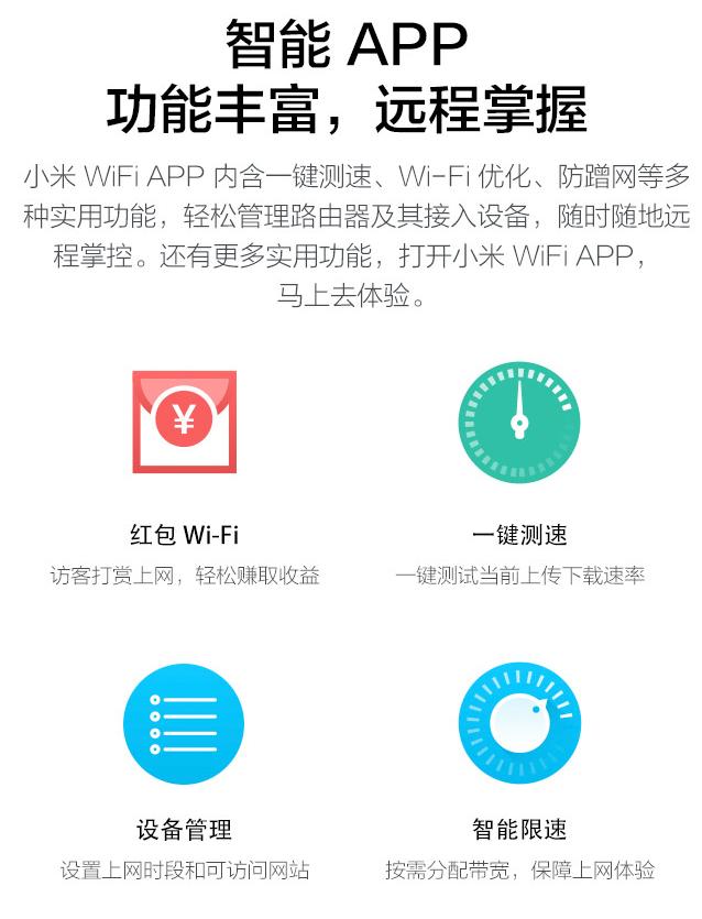 wifi5路由器性价比高推荐,wifi5路由器推荐100元左右