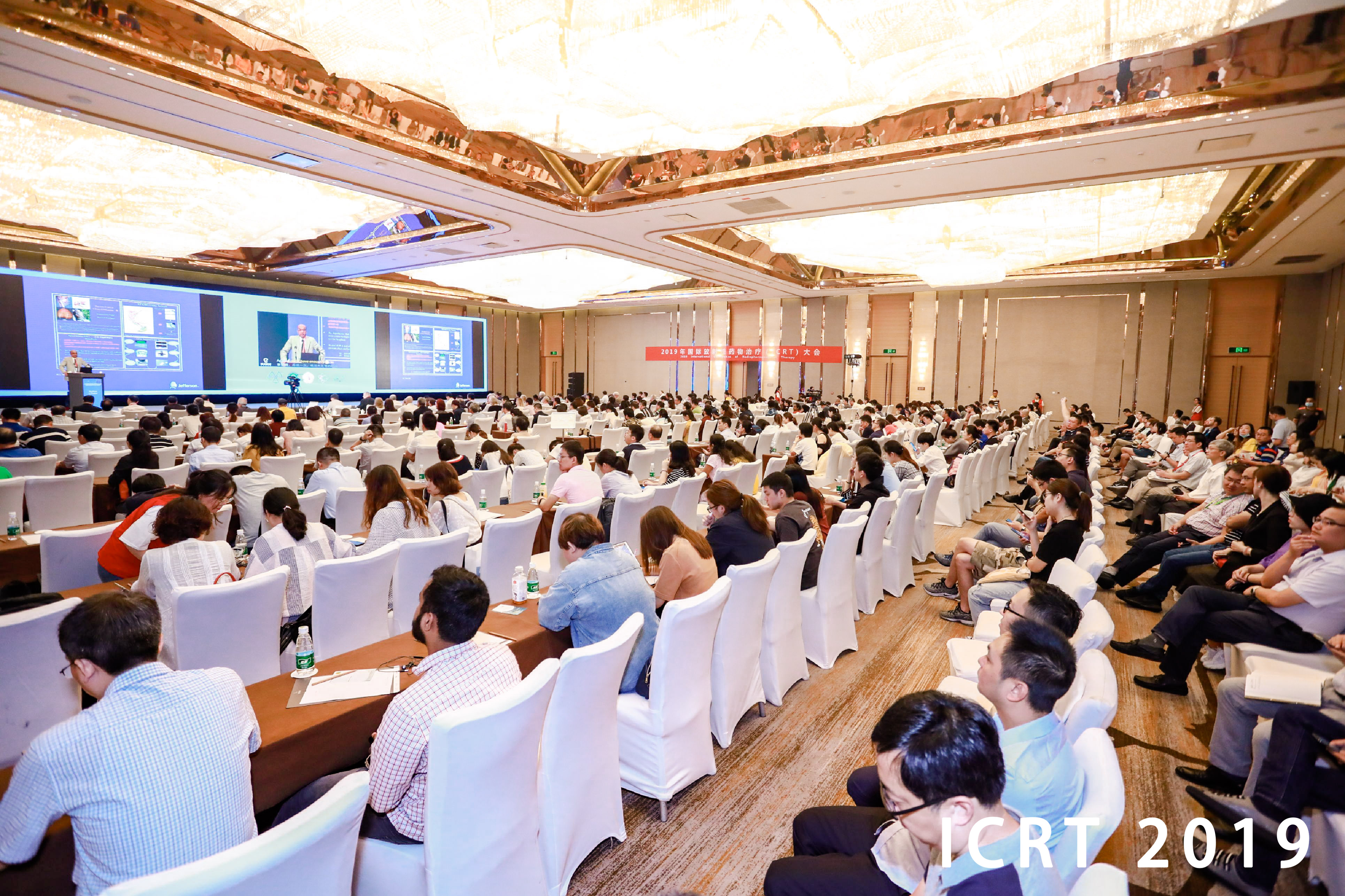 第一中心医院放疗科怎么样,第一医院放疗中心