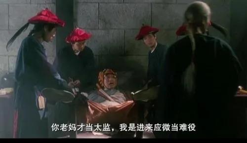 韦小宝韦陀掌,韦小宝的混世法宝解读