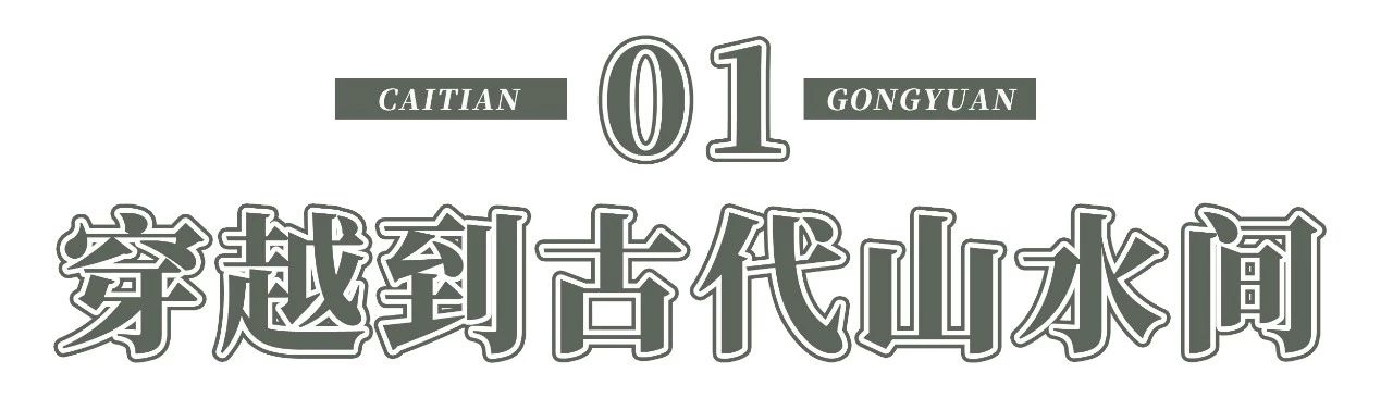 深圳十大顶级公园,深圳市十大风景公园排名