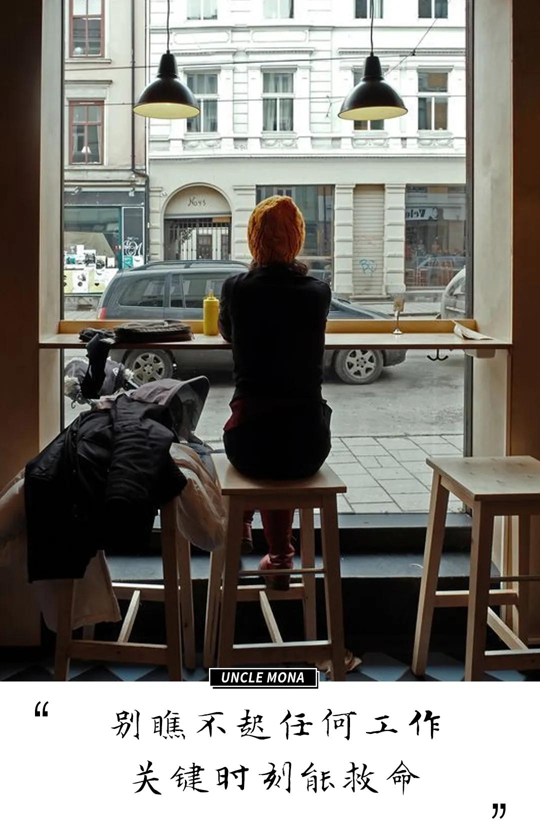 背lv的妹子,背lv的小女生