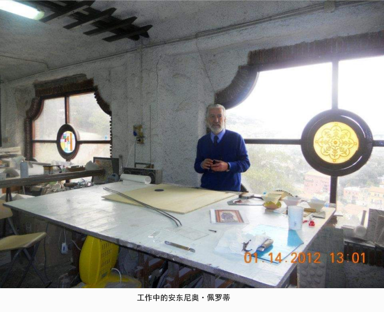 安东尼奥·佩罗蒂和他的彩色玻璃艺术