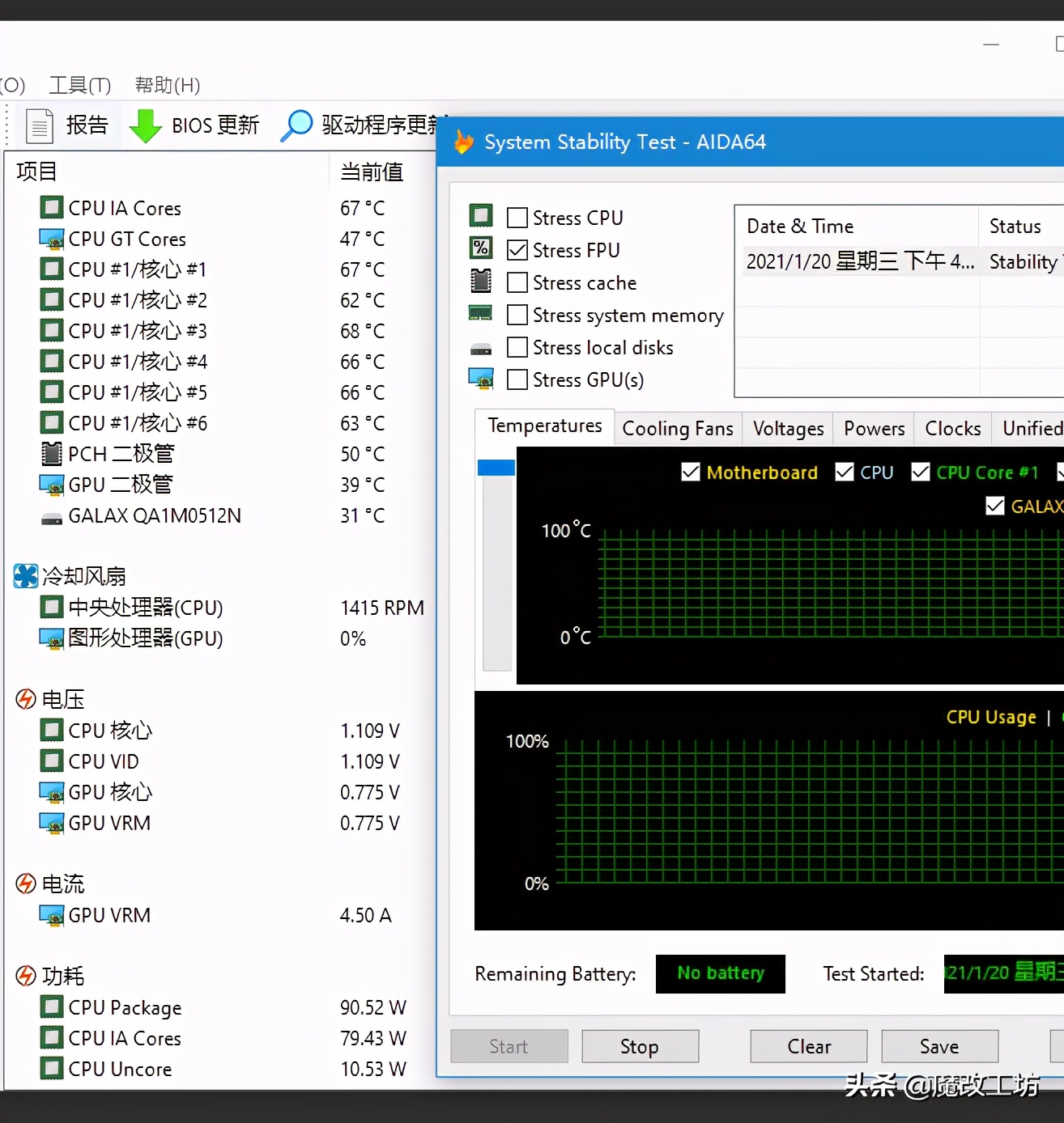 900万粉丝福利,蓝宝石rx580满血版8g显卡