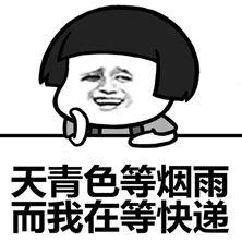 零差评！销量与口碑齐飞！《音乐人吉他课》实体书已发货