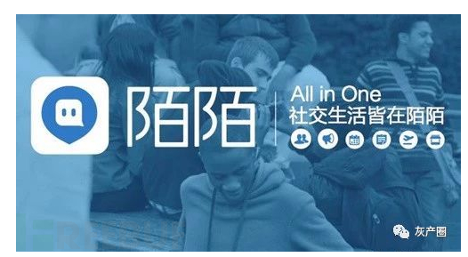 陌陌最新风控规则,陌陌平台陷阱