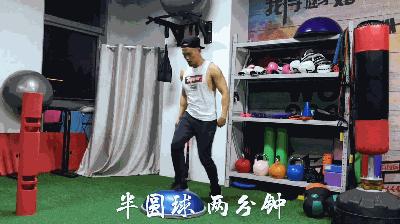 新手健身房减脂训练计划,新手减脂训练计划