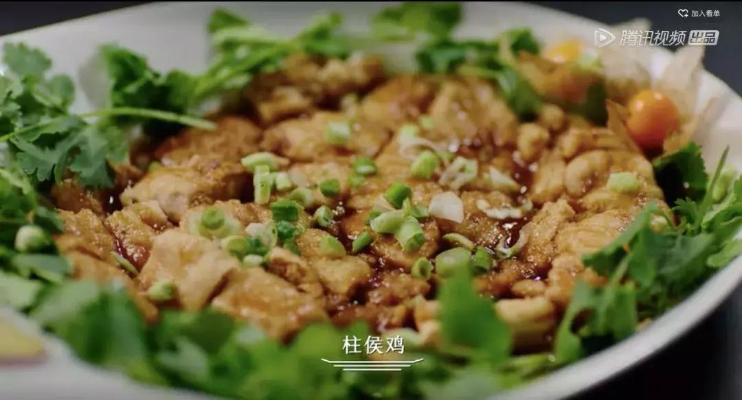 小众且美味的蔬菜,惊艳爽口的蔬菜