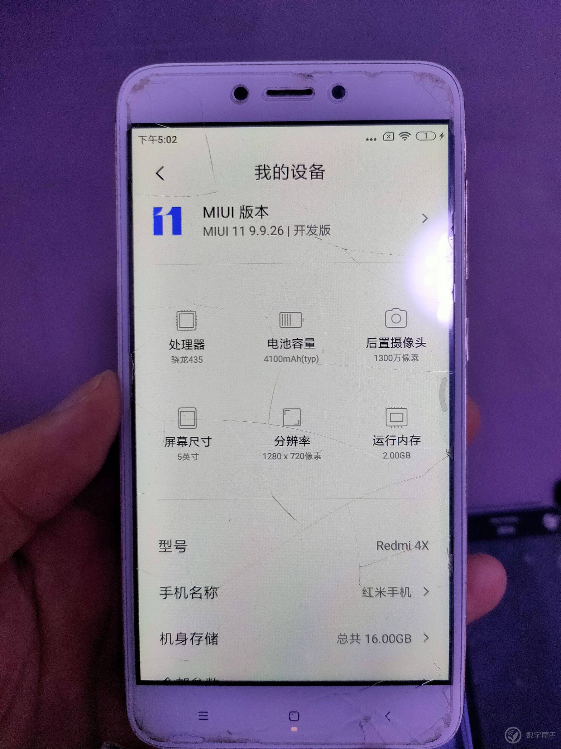 怎么找自己以前用过的所有手机,曾经用过的手机号码可以找回吗
