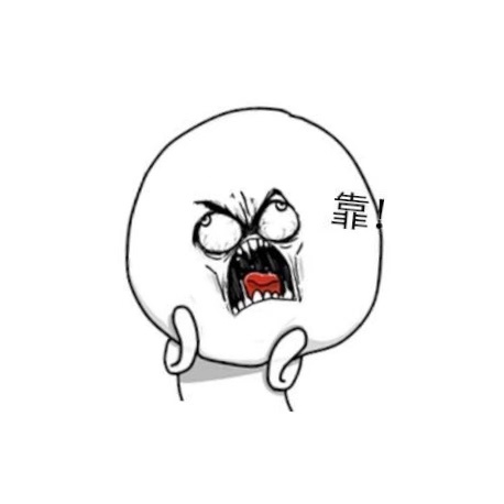 买回来燕窝有点潮湿,买回来的燕窝是调过毛的吗