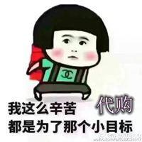 工作之余副业,工作之余赚钱的副业