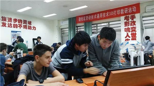 望京八十中学什么档次,北京八十中望京初中怎么样