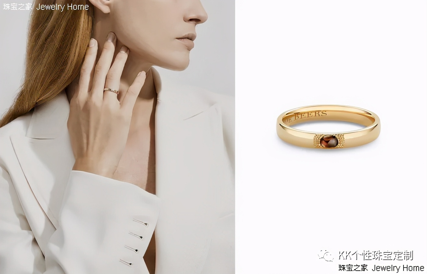 职场女人戴什么珠宝好,职场新人该有的珠宝