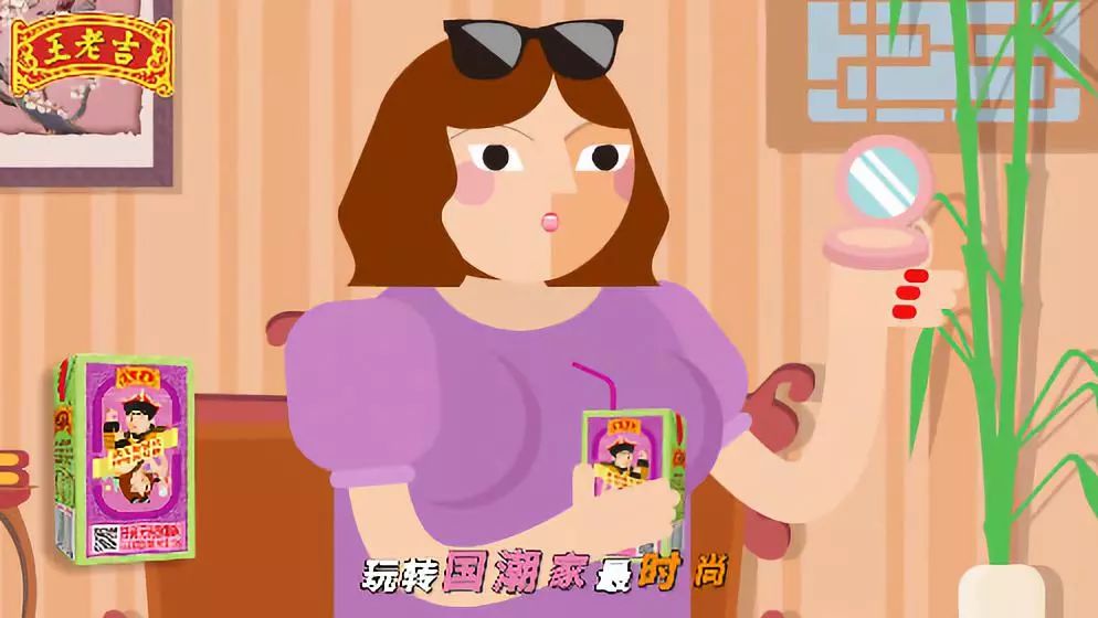 新款王老吉的包装,王老吉包装变化过程和原因