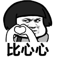 欧诗漫补水保湿面膜提拉紧致抗皱,哪款面膜补水保湿效果好性价比高