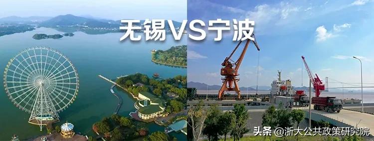 「微评」包邮区的“绝代双骄”：宁波遇见无锡谁与争锋？