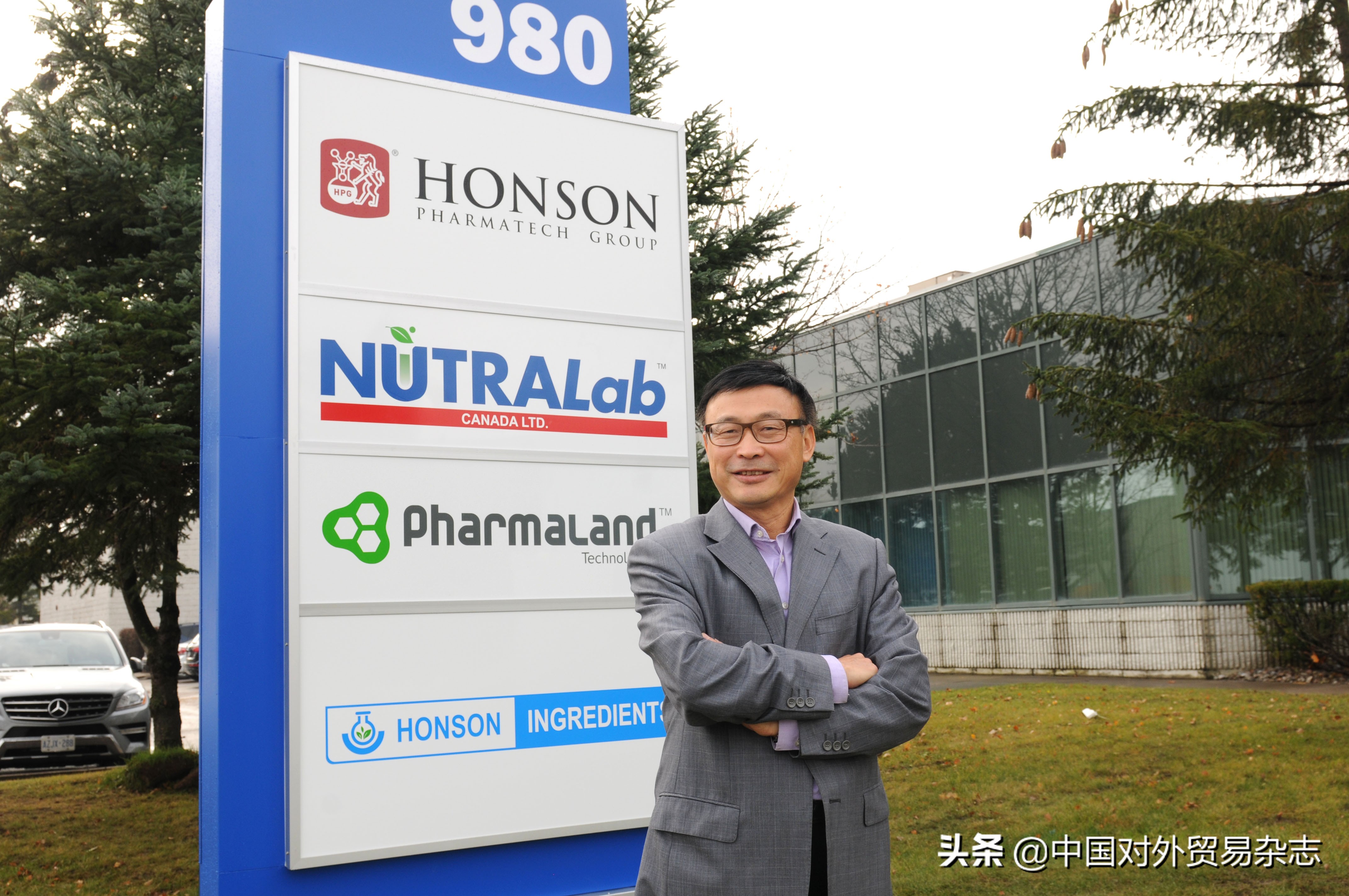 采撷中西医之长以保健营养为国人健康谋福——专访加拿大美柏莱品牌创始人Dr.PeterOu（区沛绵）博士