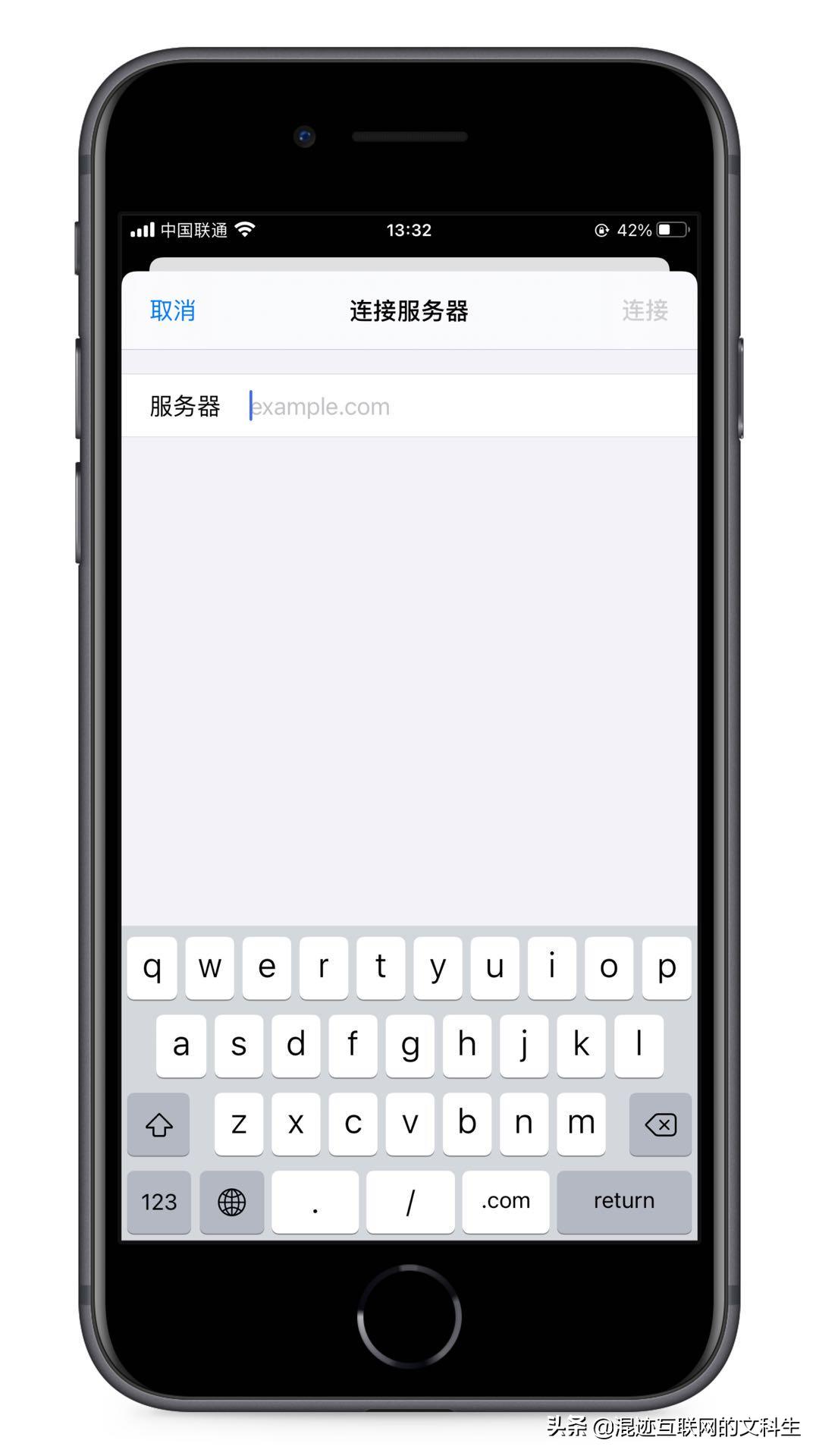 怎样把电脑上的文件共享到iphone,windows共享文件夹给iphone