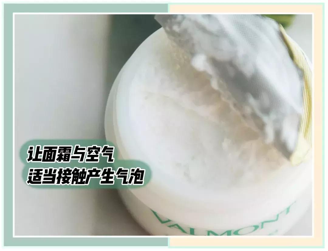 混干痘肌面霜推荐平价,混干适合的面霜推荐