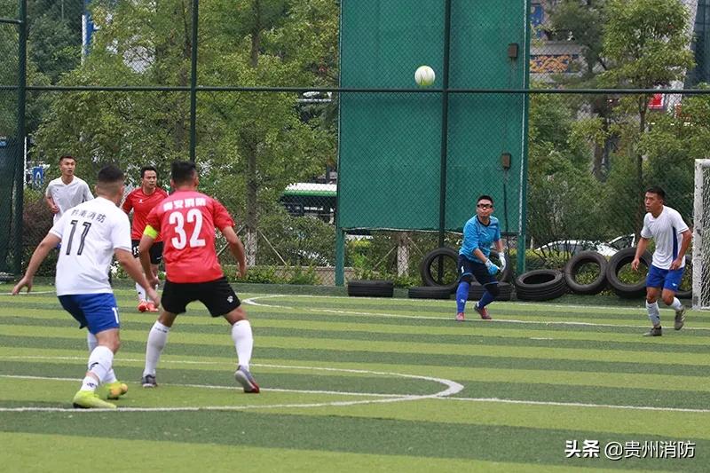 贵州足球赛消防,贵州省县域青少年五人制足球比赛
