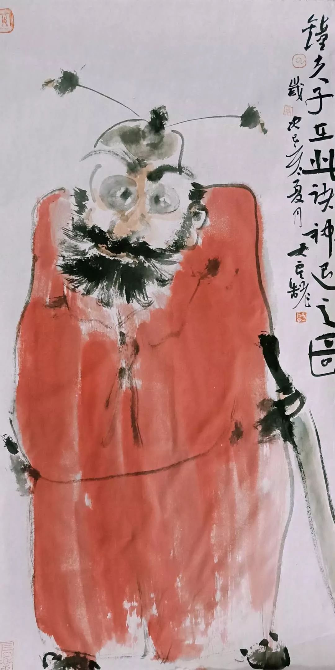 段公子阅天下,段公子段云