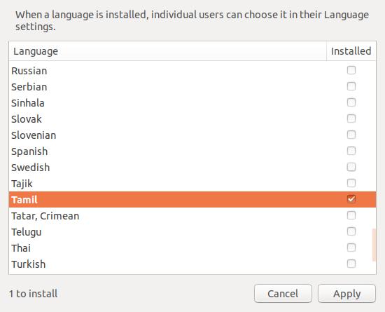 如何在ubuntu中下载搜狗输入法,Ubuntu怎么切换输入法中英文